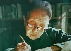 超人冰心作品解读